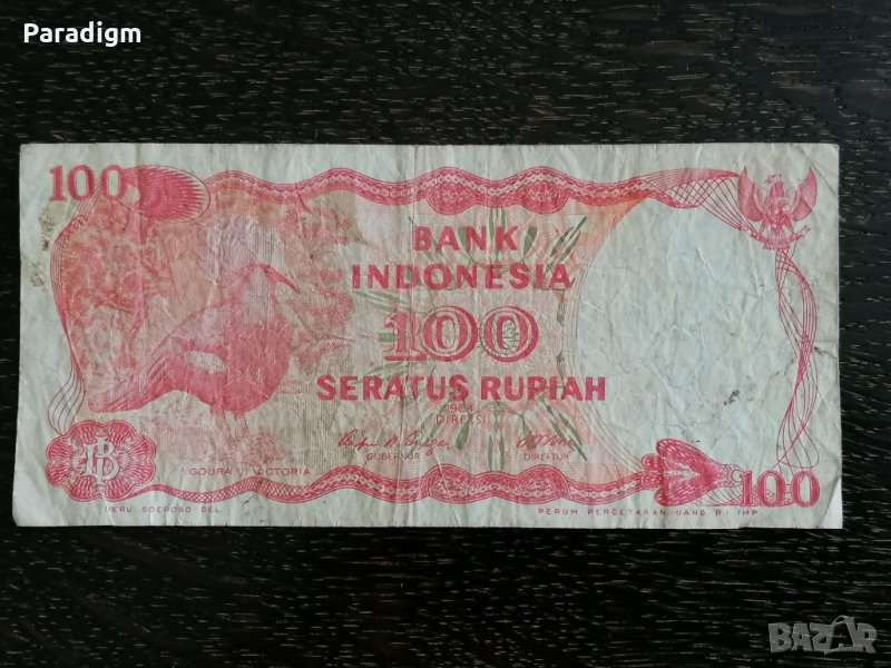 Банкнота - Индонезия - 100 рупии | 1984г., снимка 1
