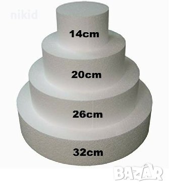 4 бр Основа основи високи за торта стиропор макет етажи макети кръг дъми, снимка 1