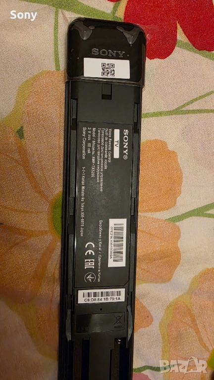 Дистнционно за телевизор SONY RMF-TX520E, снимка 1