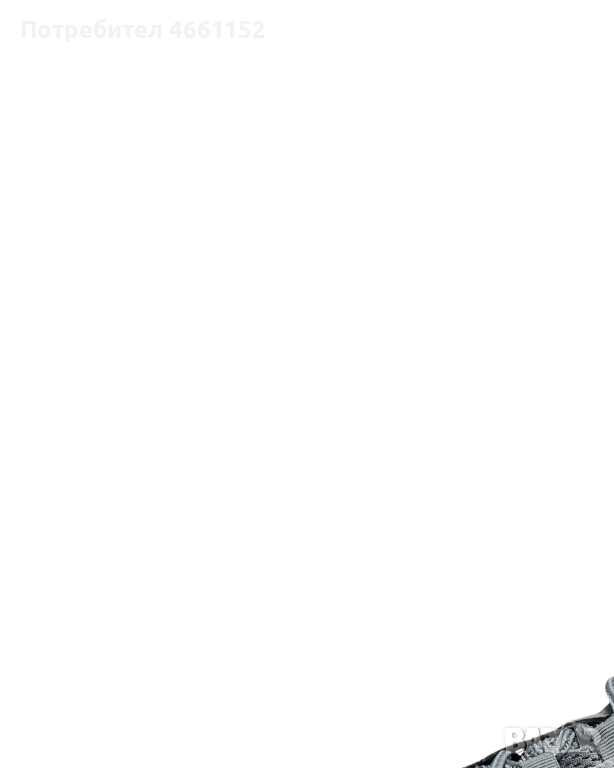 Nike air max 95, снимка 1