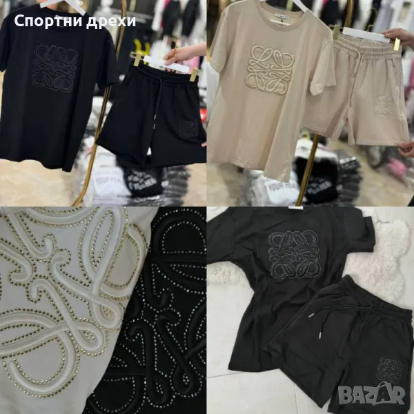 Дамски летни памучни къси комплекти LOEWE,високо каество с бродерия и  камъчета,2 цвята, снимка 1