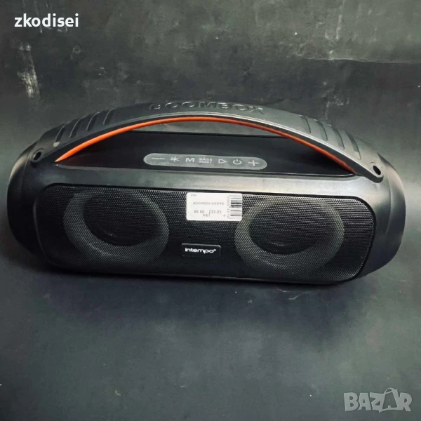 Bluetooth тонколона BOOMBOX INEMPO, снимка 1