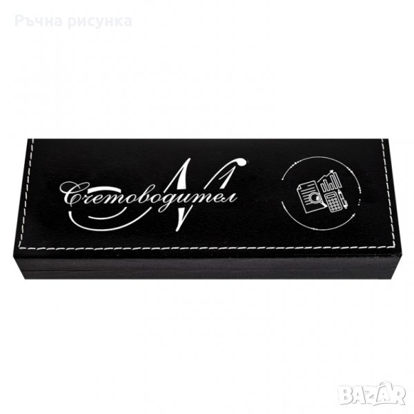 Луксозен комплект "Счетоводител" химикал със стилус и USB в кутия, снимка 1