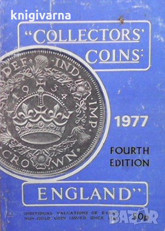 Collectors coins 1977, снимка 1