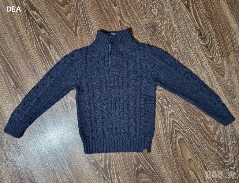 Тъмно син пуловер HM 128см-8лв, снимка 1