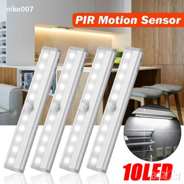 Универсална безжична лед лампа със сензор за движение, снимка 1