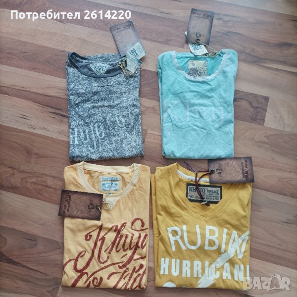 Khujo Нови тениски и ризка М размер , снимка 1