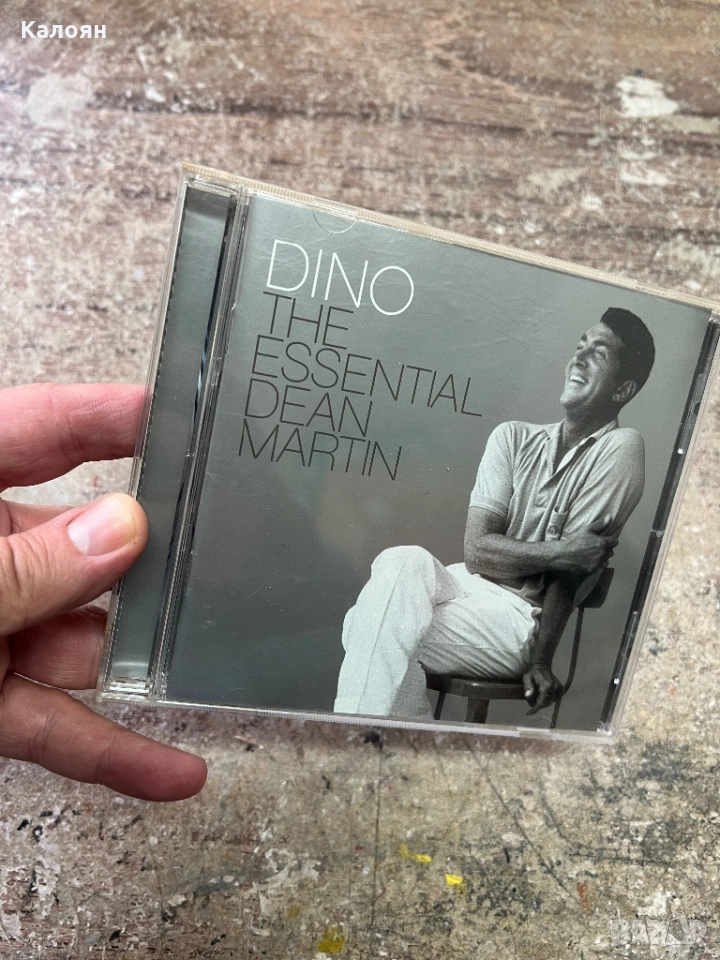 CD диск оригинален Dean Martin – Dino: The Essential Dean Martin, снимка 1