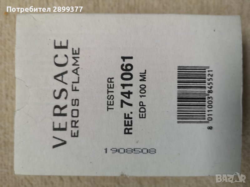 VERSACE EROS FLAME EDP 100 ML, снимка 1