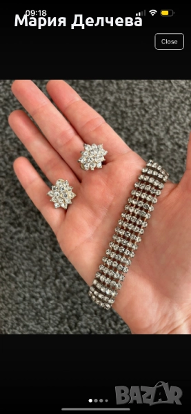 Комплект бижута - гривна и обеци! УНИКАЛНИ! , снимка 1