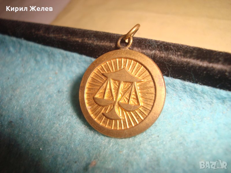 СТАР ПОЗЛАТЕН БРОНЗОВ ЗОДИАКАЛЕН МЕДАЛЬОН - ЗОДИЯ ВЕЗНИ 25570, снимка 1