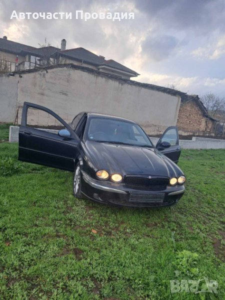 Jaguar X-type 2.1 , 2004 г на части, снимка 1