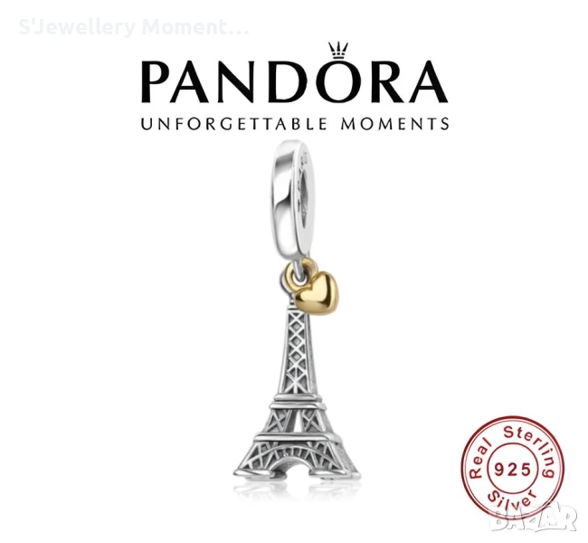 Сребърен талисман за гривни Пандора PANDORA Eiffel Tower, снимка 1