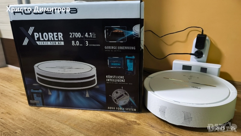 Прахосмукачка робот Rowenta X-Plorer Serie 120 AI RR7877WH, снимка 1