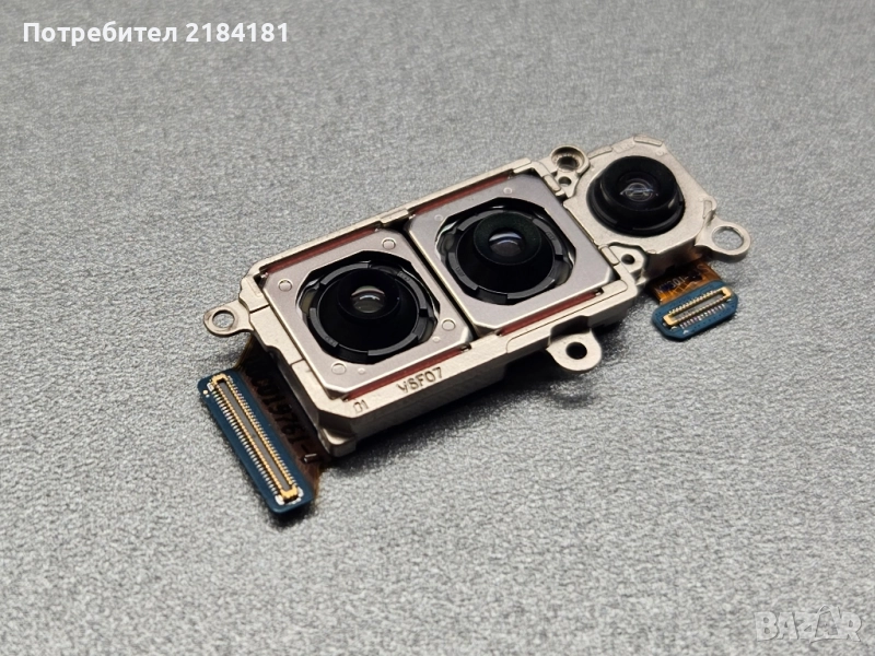 Задна камера за Samsung Galaxy S21, снимка 1