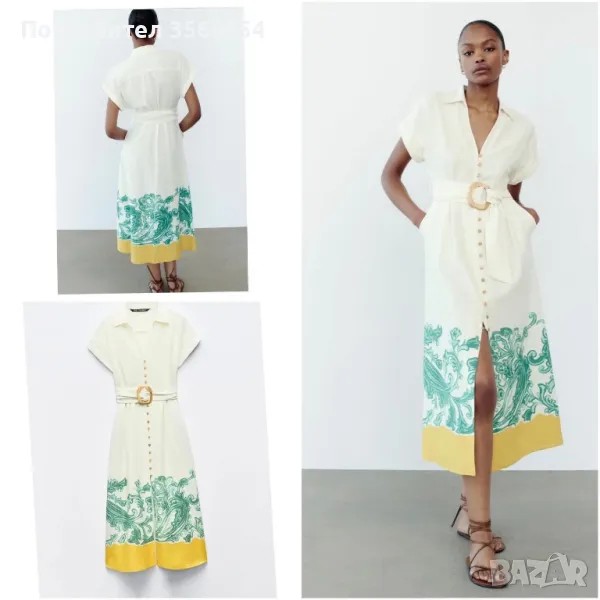 Рокля Zara, снимка 1