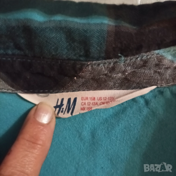 Ризи, снимка 1