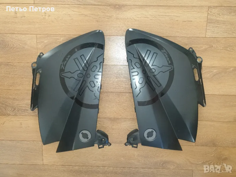 Yamaha T max 530 2PW-28377-00  2PW-28351-00, снимка 1