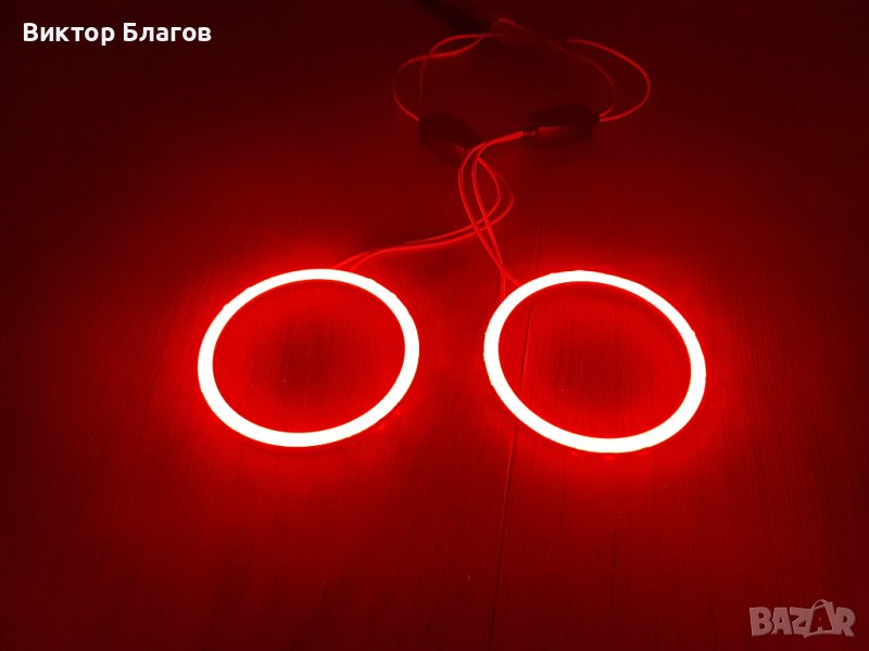 Ангелски Очи - Червени - 70ММ, снимка 1