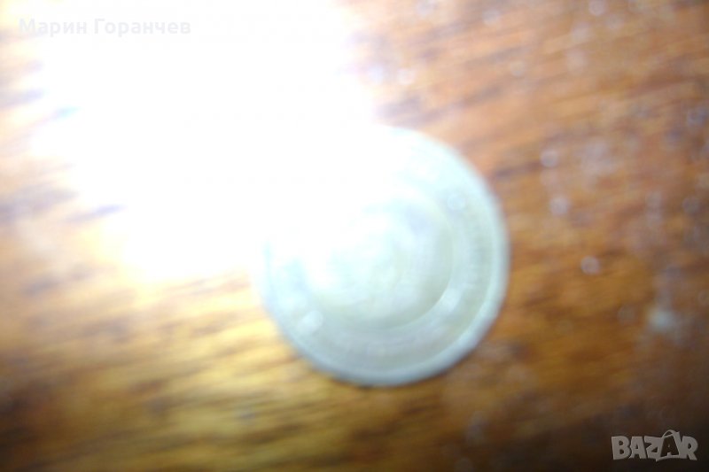 Монета-2стотинки-1981год.-1300год. България, снимка 1