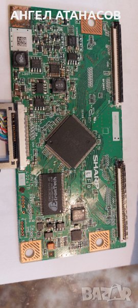 T-CONCPWBN RUNTK 4024TP, снимка 1