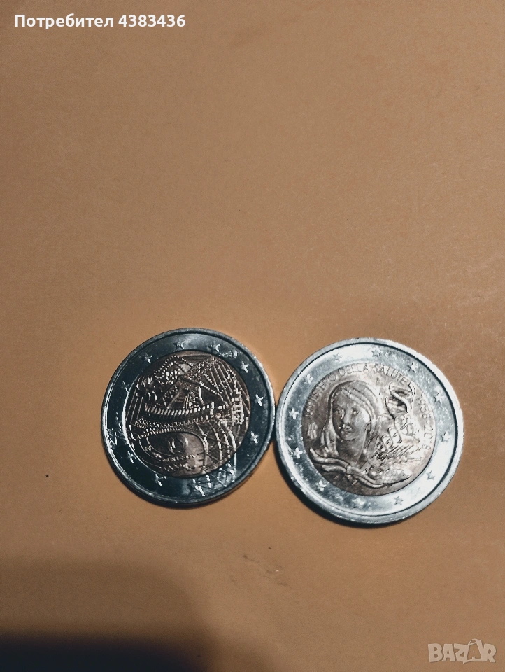 монети от 2 евро, снимка 1