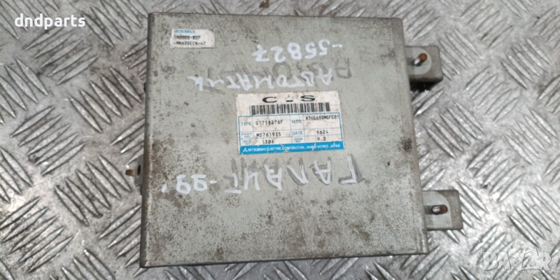 Компютър Mitsubishi Galant 1999г. MD761935 , снимка 1