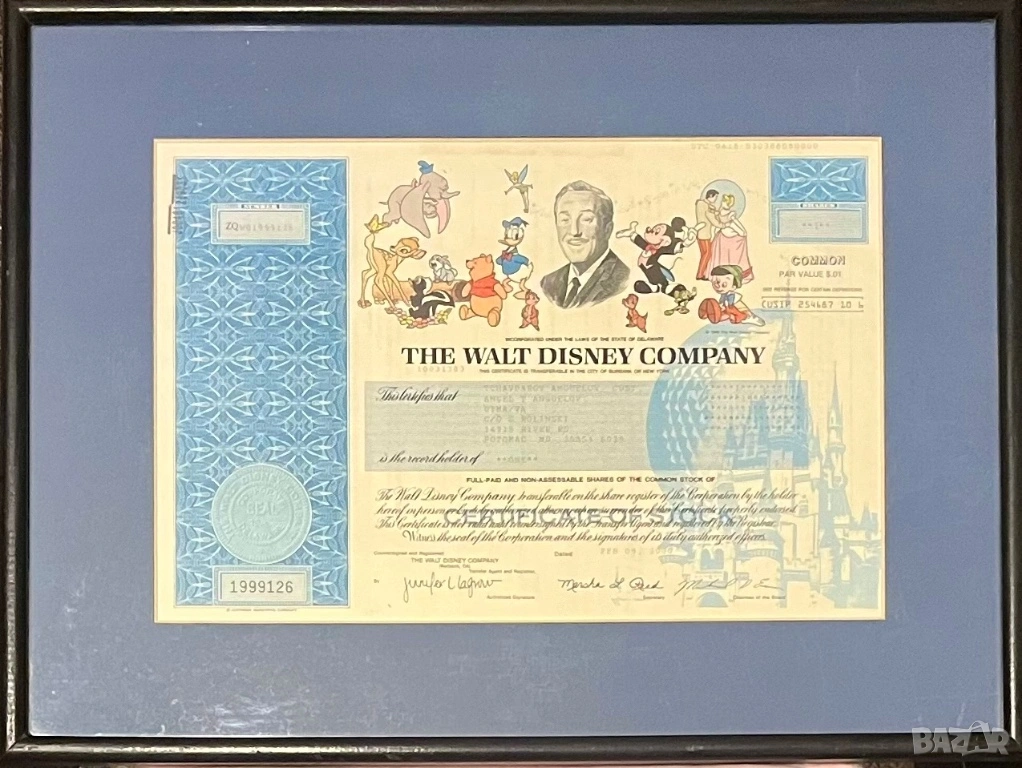 Колекционерска хартиена акция на Walt Disney, снимка 1