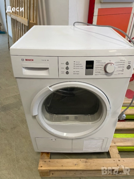 Продавам сушилня Bosch, снимка 1