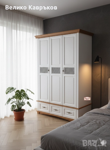 Гардероб "Решетка" от масив., снимка 1