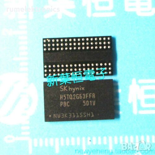 H5TQ2G63FFR-PBC, снимка 1