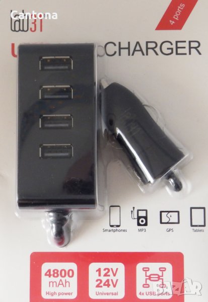 Зарядно за кола с 4 х USB порта, 4800 mAh - 24 W , снимка 1