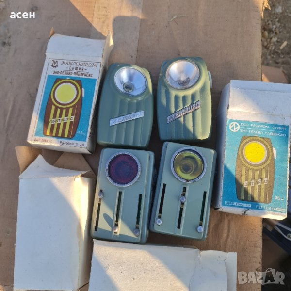 Фенери , снимка 1