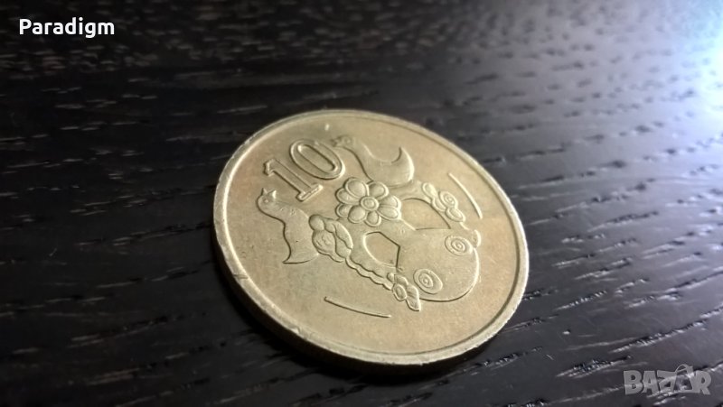 Mонета - Кипър - 10 цента | 1993г., снимка 1