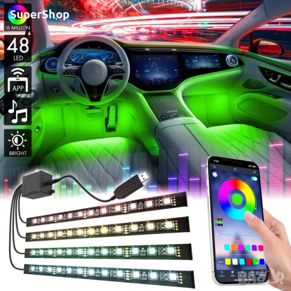 RGB LED Диодна лента за автомобил 4бр  управление от телефон ленти USB, снимка 1