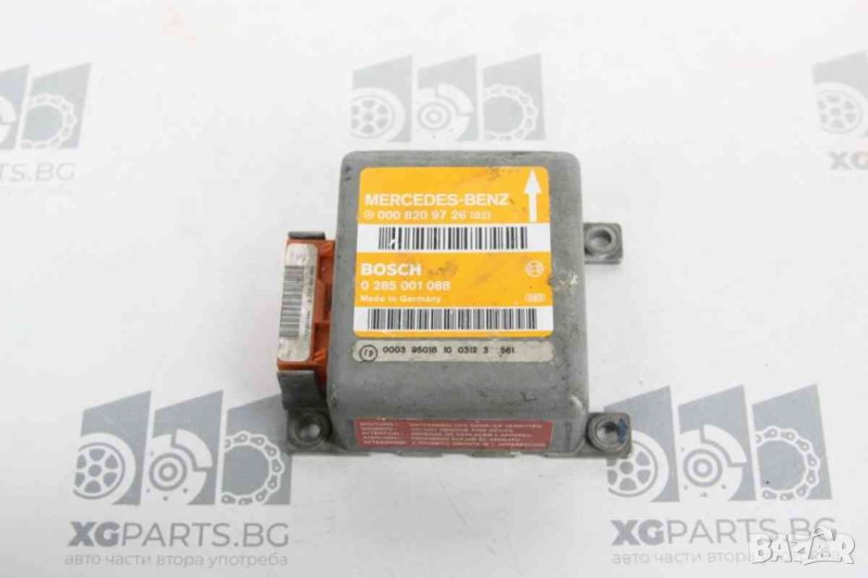 Модул AIRBAG за Mercedes C-class W202 (1993-2000) 0008209726, снимка 1