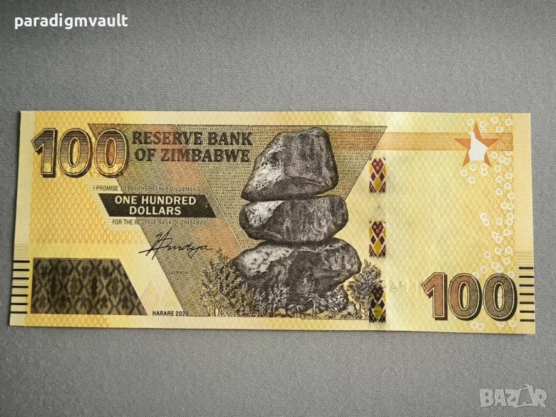 Банкнота - Зимбабве - 100 долара UNC | 2020г., снимка 1