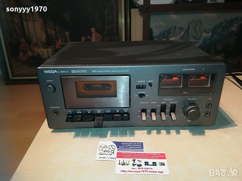 wega c3941-2 hifi deck-внос швеицария, снимка 1