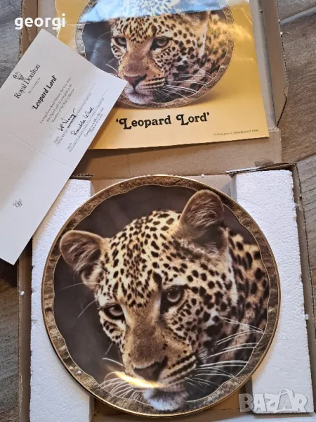 декоративна порцеланова чиния леопард Royal Doulton    15/2, снимка 1