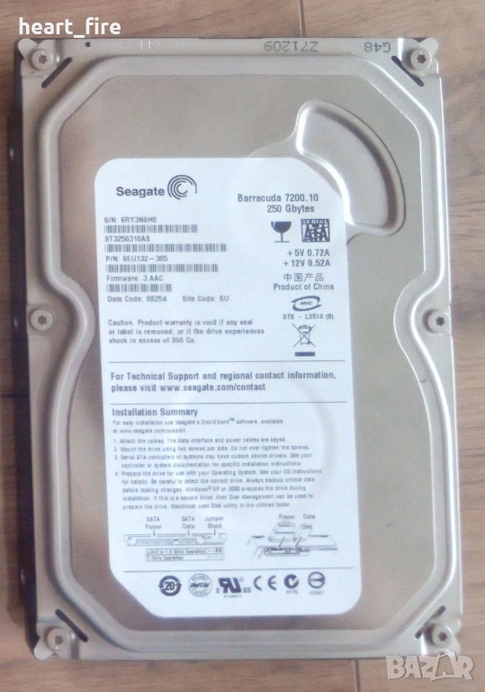 Seagate 250GB 3.5 SATA HDD, снимка 1