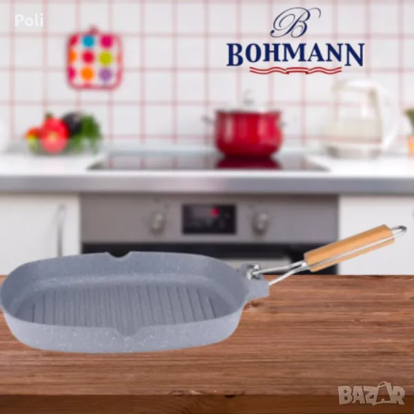 Тиган грил Bohmann мраморно покритие 28х28 см, снимка 1