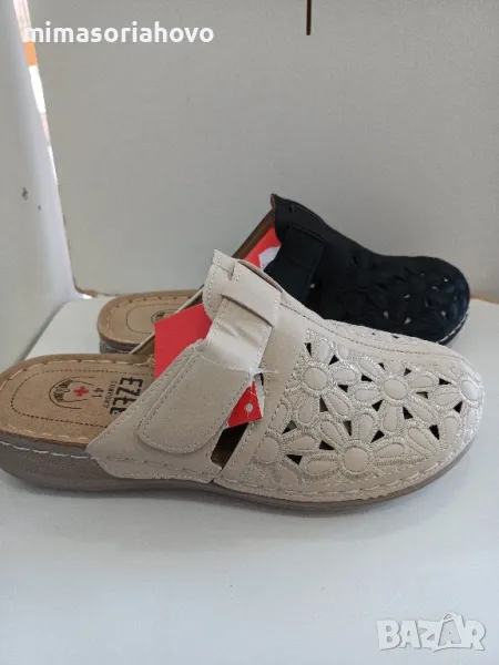 Дамски чехли 7148-Гигант, снимка 1