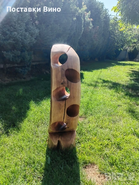 Арт Винарна, снимка 1