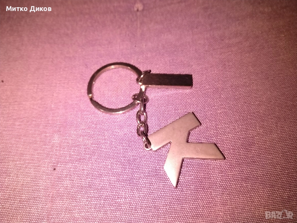 метален ключодържател буква К нов, снимка 1