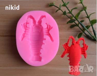 Рак Скарида Омар силиконов молд форма декорация торта фондан шоколад гипс, снимка 1