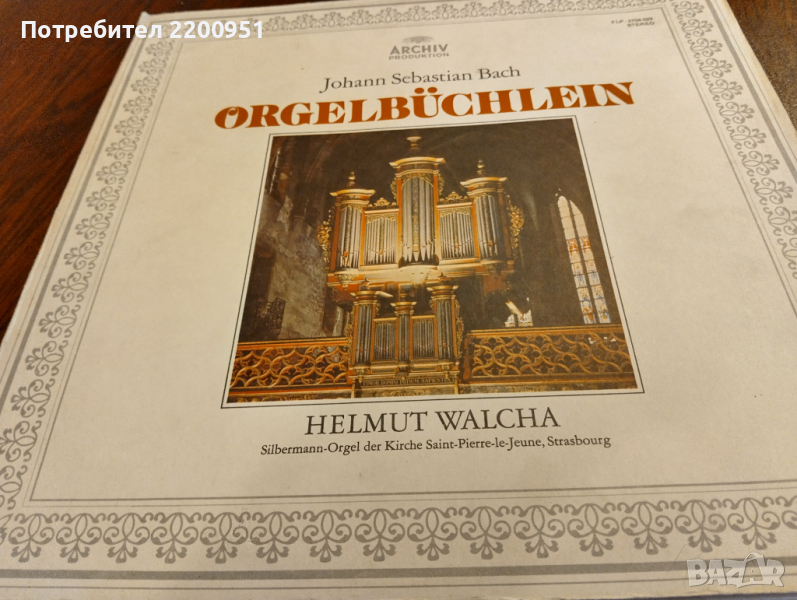 J.S.BACH, снимка 1