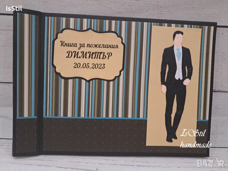 Книга за пожелания, албум за снимки за рожден ден, бал, юбилей, моминско парти, снимка 1