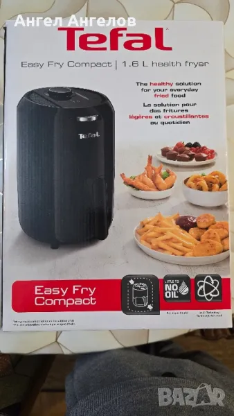 Tefal Easy Fry Compact 1.6 L health fryer, снимка 1