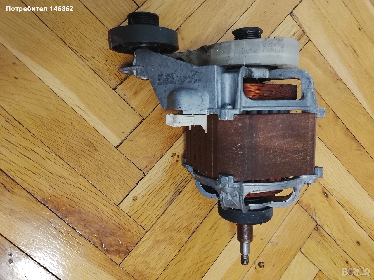 мотор сушилня сименс, снимка 1