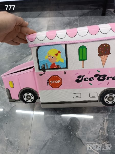 кутия табуретка, снимка 1